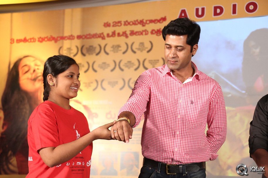 Naa-Bangaaru-Talli-Movie-Audio-Launch